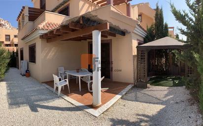 Jardí de Apartament en venda en Águilas amb Aire condicionat, Calefacció i Piscina comunitària