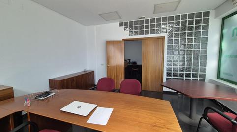 Foto 4 de Oficina de lloguer a Avenida Avenida de la República Argentina, 2, Ciudad Jardín - Zoco,  Córdoba Capital