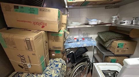 Photo 4 of Premises for sale in La Gavarra, Barcelona