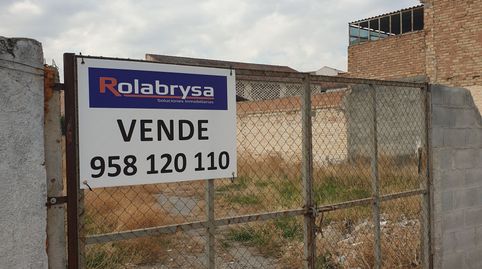 Foto 3 de Residencial en venta en Calle San Juan de Dios, 24, Parque de San Roque, Churriana de la Vega