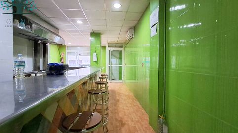 Photo 4 of Commercial properties for sale in Avenida Tierno Galván, Bahia, Mazarrón
