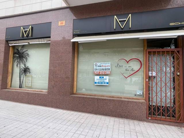 Local comercial en Alquiler en Avenida PAÏSOS CATALANS, 12 en Mas Duran