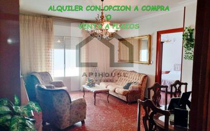 Living room of Flat for sale in Puertollano  with Air Conditioner and Terrace