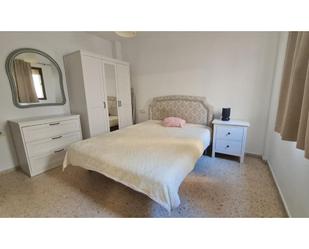 Apartament en venda a N/A, Centro- San Felipe - Huerta Fava