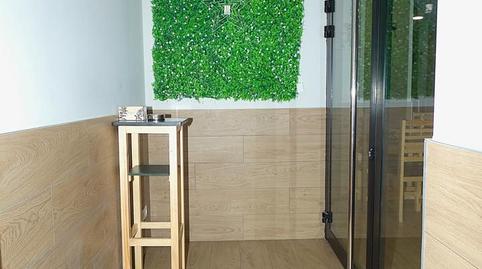 Photo 2 of Premises to rent in Centro, Bizkaia