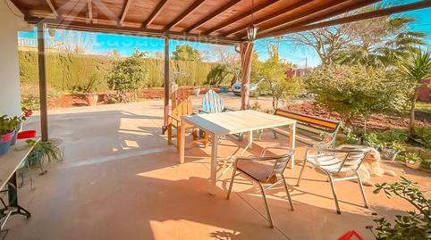 Photo 2 of Country house for sale in El Higuerón,  Córdoba Capital