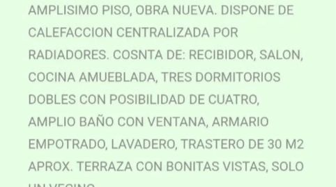 Foto 3 de Piso en venta en Calle San Sebastián Bajo, 48, Luque, Córdoba