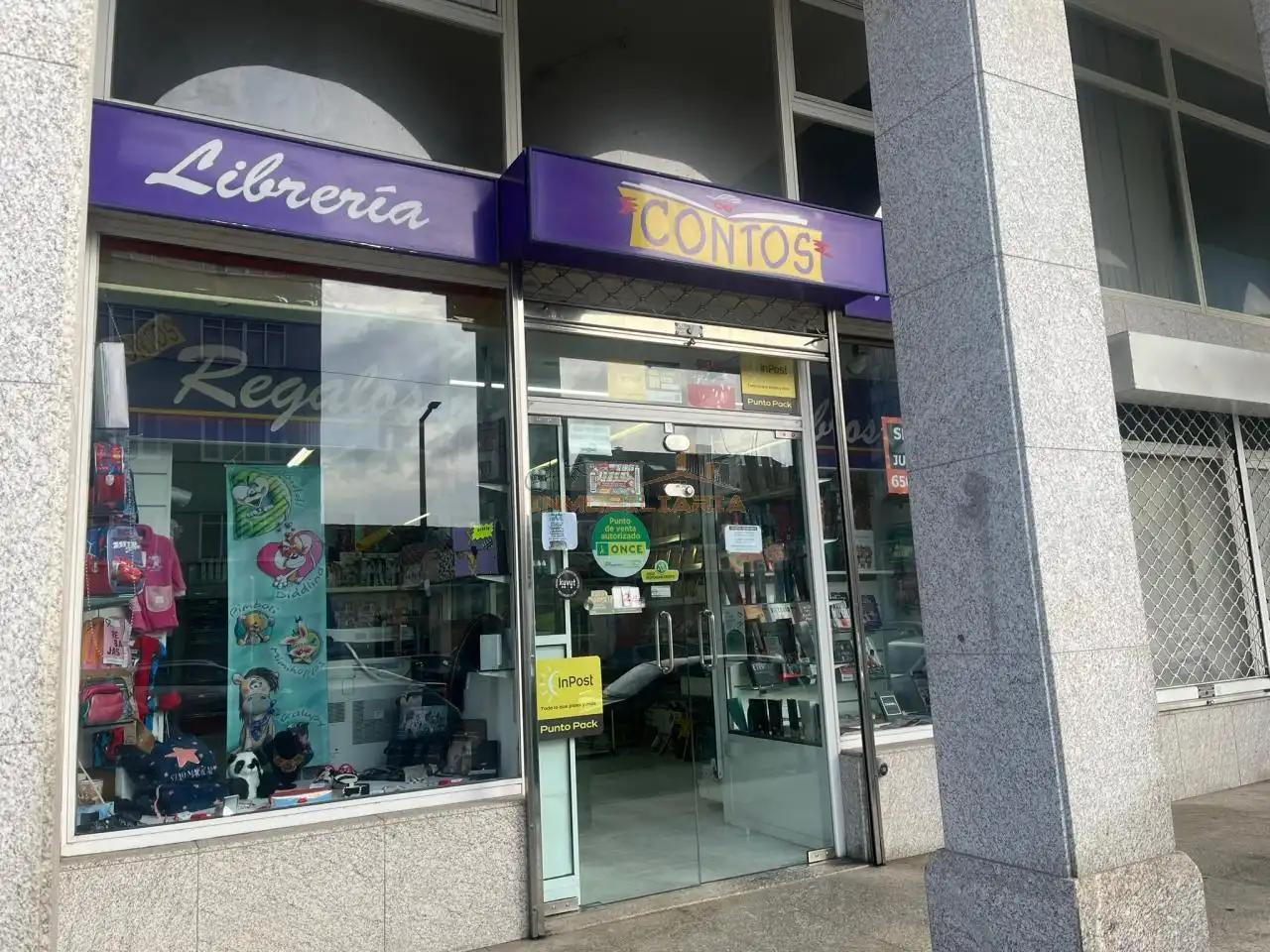 Local commercial à vendre à Fene