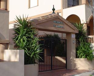 Apartament de lloguer en Chiclana de la Frontera amb Terrassa, Moblat i Piscina comunitària