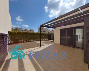 Terrace of Planta baja for sale in  Murcia Capital  with Terrace and Balcony