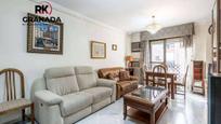 Living room of Flat for sale in  Granada Capital  with Air Conditioner