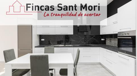 Foto 2 de Planta baixa en venda a Llefià, Barcelona