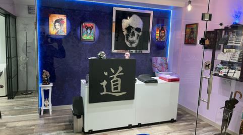 Photo 3 of Premises for sale in Passeig del Comte D'ègara, 6, Barri del Centre, Terrassa