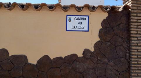 Photo 3 of House or chalet for sale in Los Franceses – La Vega, Chiclana de la Frontera