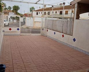 Casa adosada en venda a Los Narejos - Punta Calera