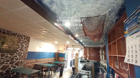 Photo 3 of Premises to rent in Almeria, Vilartagues - Tueda de Dalt, Girona