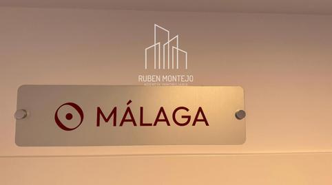 Foto 4 de Piso para compartir en Avenida de Portugal 141 3ºf, 141, Carmelitas, Salamanca