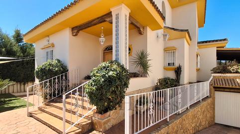 Foto 2 de Casa o xalet en venda a Caballero Bonald - San José Obrero - Guadalcacín, Cádiz