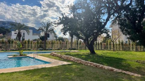 Foto 4 de Apartament en venda a Centro Urbano, Alicante