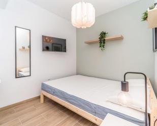 Apartment to share in Valladolid Capital