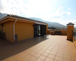 Duplex for sale in Palau-saverdera