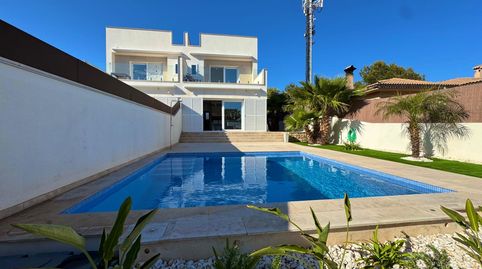 Foto 3 de Casa adosada de alquiler en Garonda, Cala Pi - Vallgornera, Llucmajor