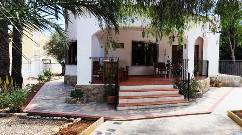 Foto 3 de Casa o chalet de alquiler