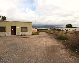 Casa o xalet en venda en El Ejido amb Jardí privat i Traster