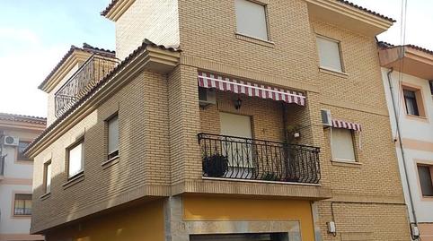 Foto 2 de Casa o xalet en venda a Coria, Coria, Cáceres