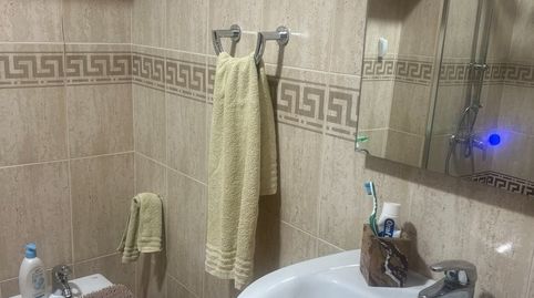 Foto 5 von Wohnung zum Verkauf in La Laguna, Chipiona