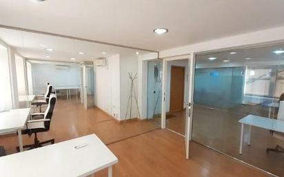 Office to rent in  Valencia Capital  with Air Conditioner