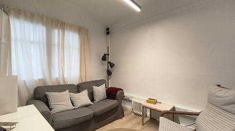 Foto 5 de Oficina en venta en Carrer de Santa Amèlia, Sarrià, Barcelona Capital