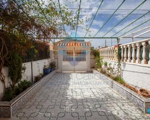 Jardí de Casa o xalet en venda en Mazarrón amb Jardí privat, Terrassa i Rentadora