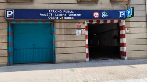 Photo 4 of Garage to rent in Carrer D'aragó, 80, La Nova Esquerra de l'Eixample,  Barcelona Capital