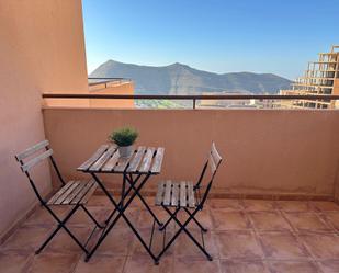 Terrace of Loft to rent in Vícar  with Terrace