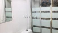 Bathroom of Office for sale in  Madrid Capital  with Heating