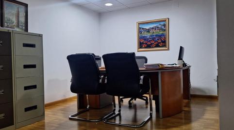 Photo 5 of Office for sale in Paseo Independencia, Zaragoza