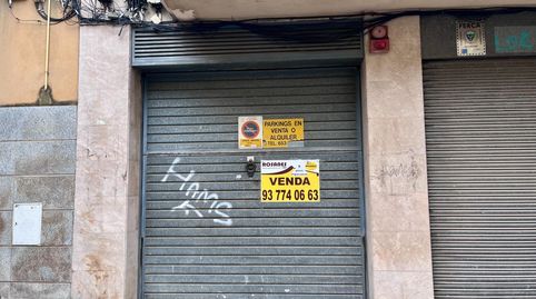 Foto 2 von Garage zum Verkauf in Martorell, Barcelona