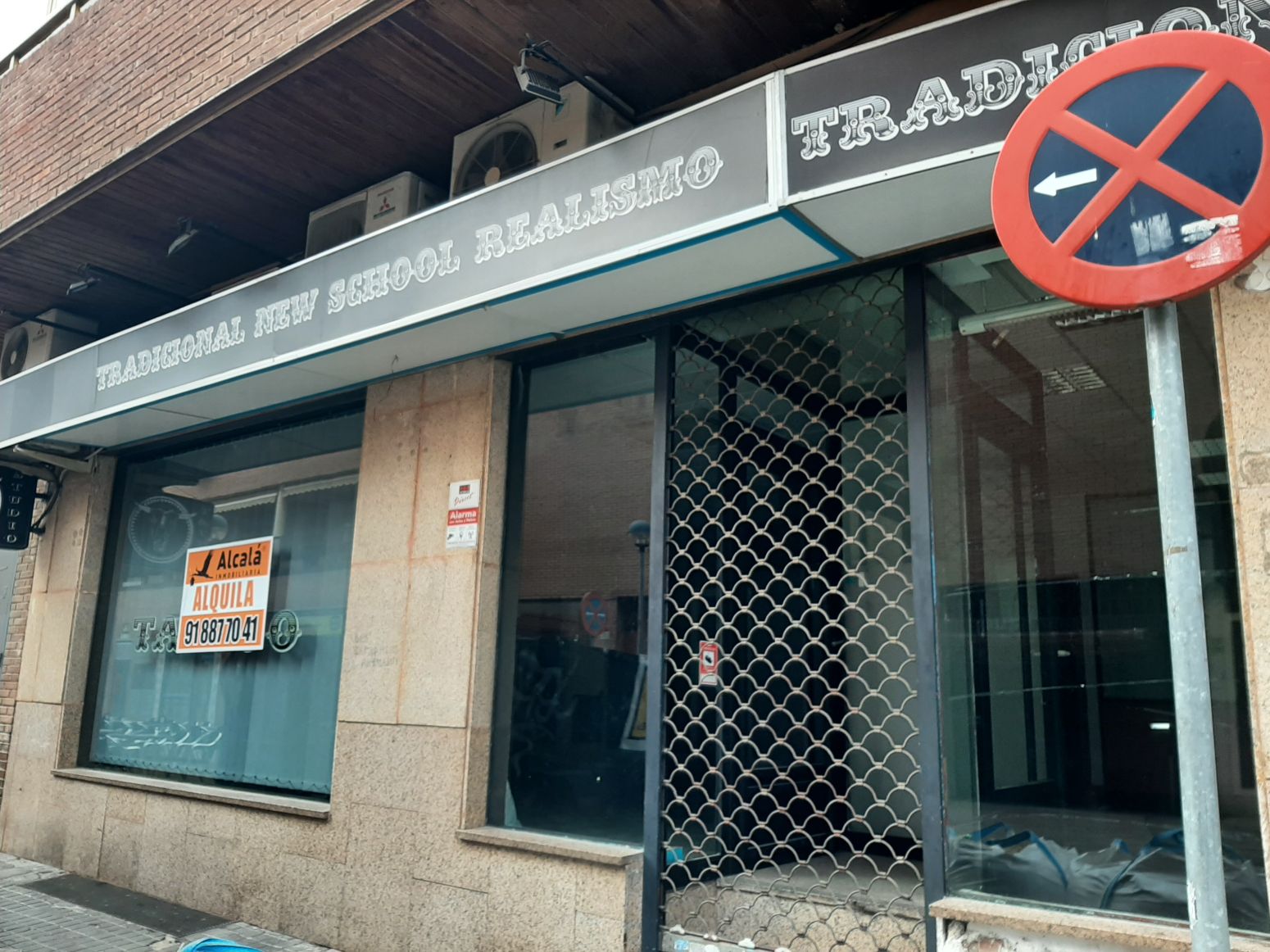 Premises to rent in Alcalá de Henares