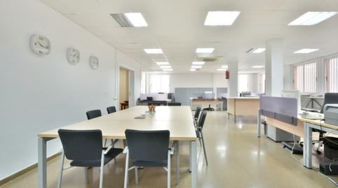 Foto 4 de Oficina en venta en Sant Joan Despí - Av Lluis Companys, Torreblanca, Barcelona