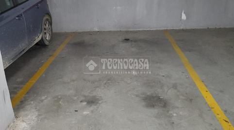 Foto 3 de Garatge en venda a Híjar, Las Gabias