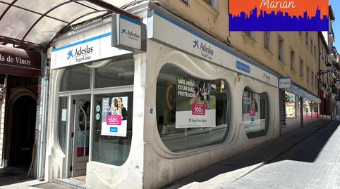 Photo 2 of Office to rent in La Sal, Centro, Burgos