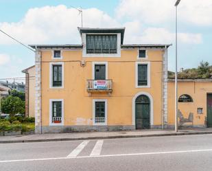 Vista exterior de Casa o xalet en venda en Coaña amb Jardí privat