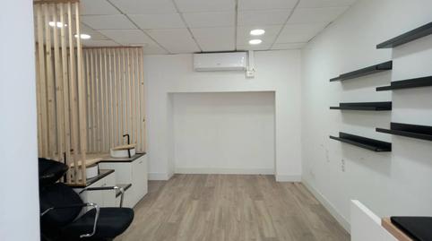 Photo 3 of Premises for sale in Calle Estacio, El Castell de Cubelles, Barcelona