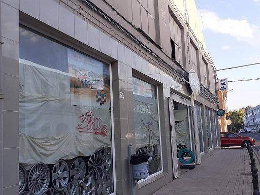 Local comercial en Venta en Palmera