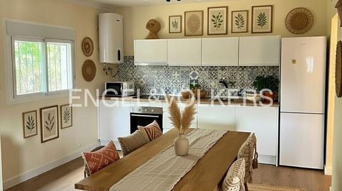Foto 3 de Casa o chalet en venta en Las Lagunas - Campano, Chiclana de la Frontera