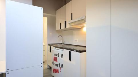 Photo 2 of Study for rent in Sant Francesc, Valencia Capital