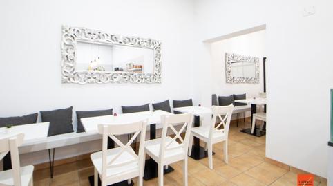 Photo 4 of Premises for sale in Avenida Cristofol Colom, Ferreries, Tarragona