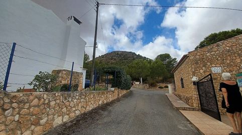 Foto 3 de Casa o xalet en venda a N/a, -1, Yecla, Murcia