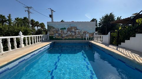 Foto 5 de Casa o chalet en venta en Calle Gran Vía, 25, Cehegín, Murcia